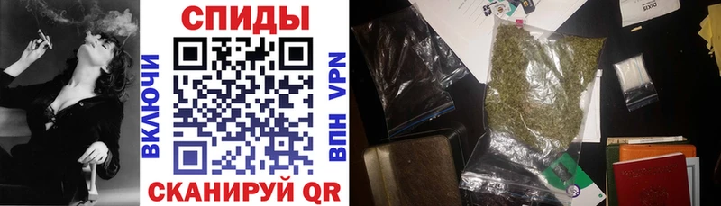 БУТИРАТ буратино  Чухлома 