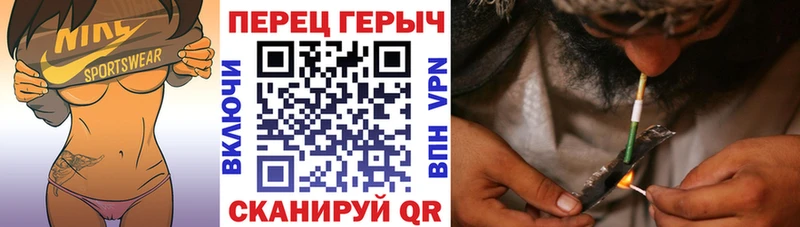 где можно купить наркотик  Чухлома  дарк нет какой сайт  Героин герыч 