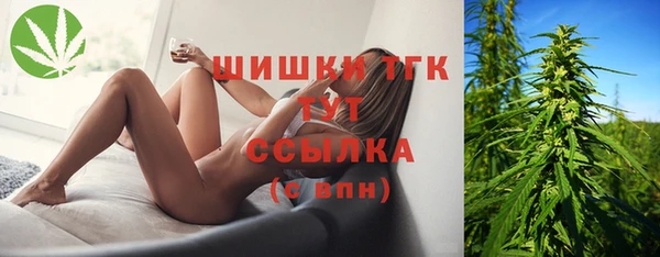 мефедрон Алексеевка