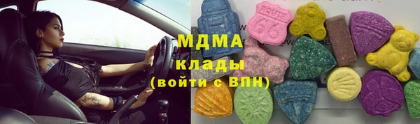 дживик Алексин