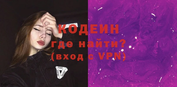 а пвп мука Абинск
