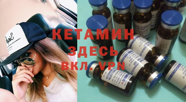мефедрон Алексеевка