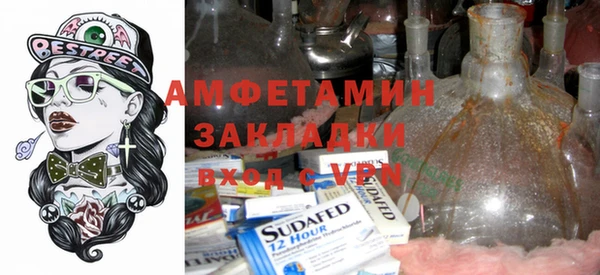дживик Алексин