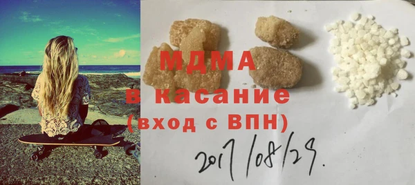 дживик Алексин