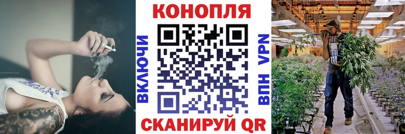 Шишки марихуана MAZAR  Чухлома 